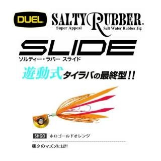 ǥ奨 ƥС 饤 F1082 40g SHGO ۥɥ / ᡼ز Ź̲ʡ