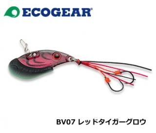 �ޥ륭�塼 �������� �֥꡼�ޡ��Х���35 ( BV07 ��åɥ�������������) (�᡼���ز�) ����Ź���̲��ʡ�