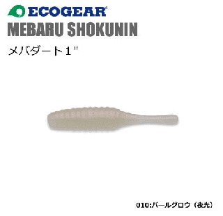  Х 1 010:ѡ륰 / ᡼ز  ޥ륭塼 Ź̲ʡ