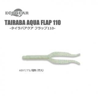 ޥ륭塼   Х եå110 (A30ꥢյ) (᡼ز) Ź̲ʡ