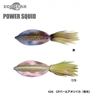 �ޥ륭�塼 �������� �ѥ�������å� 7����� 426��CP�ѡ��륢���ꥤ��(���) (�᡼���ز�) ����Ź���̲��ʡ�