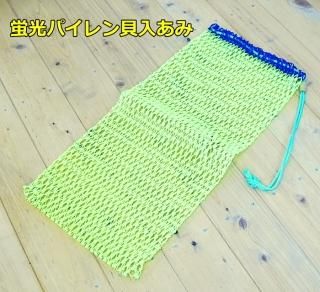 ȥ֥ ָѥ N-045 Ź̲ʡ