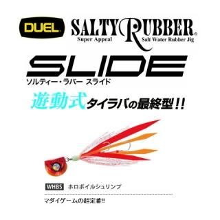 ǥ奨 ƥС 饤 F1084 80g WHBS ۥܥ륷 / ᡼ز /  Ź̲ʡ