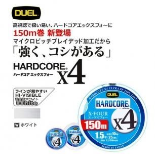 ǥ奨 ϡɥ åե  (ۥ磻/1.5/150m) / 4PE饤 Ź̲ʡ