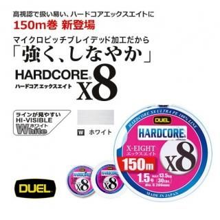 ǥ奨 ϡɥ å  (ۥ磻/0.8/150m) / 8PE饤 Ź̲ʡ