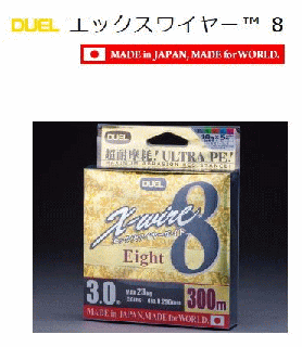 ǥ奨 å磻䡼8 С 150m 0.8 (᡼ز)  Ź̲ʡ