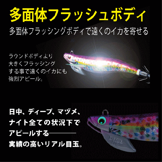 デュエル EZ-Q フラッシュフィン TR 3.5号 (30g) A1694 (ZSP 09 ゼブラ デュエル EZ-Q フラッシュフィン TR 3.5号 (30g) A1694 (ZSP 09 ゼブラ