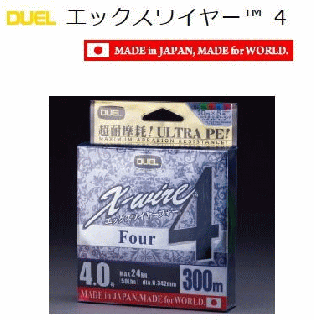 ǥ奨 å磻䡼4 200m 0.6 (᡼ز)  Ź̲ʡ