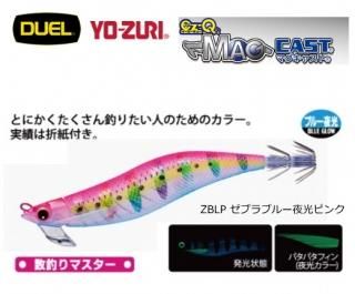 ǥ奨 EZ-Q ޥ㥹 3.5(19g) A1698 (ZBLP ֥֥롼ԥ) /   (᡼ز) Ź̲ʡ