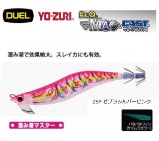 ǥ奨 EZ-Q ޥ㥹 3.5 11 ZSP ֥饷Сԥ / ᡼ز Ź̲ʡ