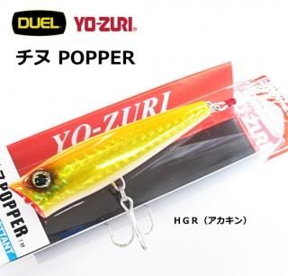 ǥ奨 / 衼 ̥ݥåѡ  F1169 (HGR ) (᡼ز) Ź̲ʡ