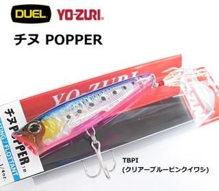 ǥ奨 / 衼 ̥ݥåѡ  F1169 (TBPI ꥢ֥ԥ󥤥亮) (᡼ز) Ź̲ʡ