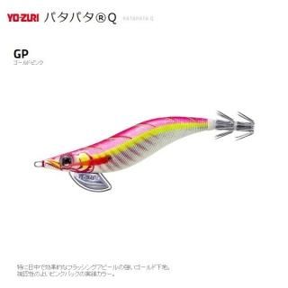 衼 ѥѥQ 2.5 04 GP ɥԥ / ᡼ز /  Ź̲ʡ