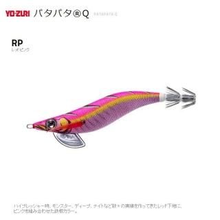 衼 ѥѥQ 2.5 08 RP åɥԥ / ᡼ز Ź̲ʡ