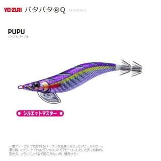 衼 ѥѥQ 2.5 12 PUPU ѡץѡץ / ᡼ز Ź̲ʡ