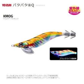 ǥ奨 / 衼 ѥѥQ 3.0 (02 KMOG ޡ֥륪) (᡼ز) Ź̲ʡ 