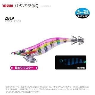 ǥ奨 / 衼 ѥѥQ 3.0 (15 ZBLP ֥֥롼ԥ) (᡼ز) Ź̲ʡ 