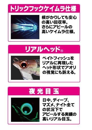 デュエル EZ-Q マグキャスト 2.5号 (11 ZSP ゼブラシルバー デュエル EZ-Q マグキャスト 2.5号 (11 ZSP ゼブラシルバー