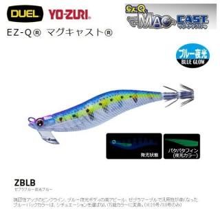 ǥ奨 EZ-Q ޥ㥹 2.5 18 ZBLB ֥֥롼֥롼 / ᡼ز /  Ź̲ʡ