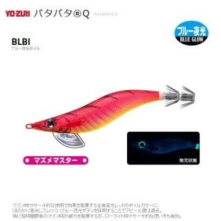 衼 ѥѥQ 3.5 16 BLBI ֥롼ܥ (᡼ز) Ź̲ʡ