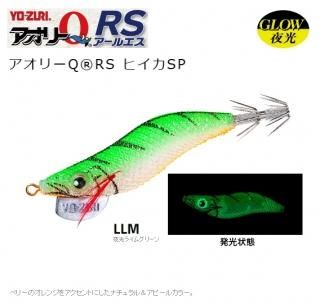ǥ奨 / 衼 ꡼Q RS ҥSP 1.8 A1706 (04 LLM 饤॰꡼) (᡼ز) Ź̲ʡ