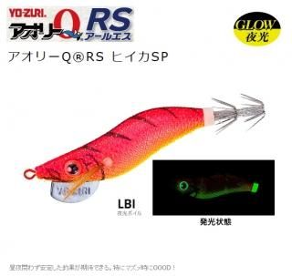 ǥ奨 / 衼 ꡼Q RS ҥSP 1.8 A1706 (05 LBI ܥ) (᡼ز)  Ź̲ʡ
