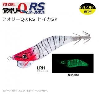ǥ奨 / 衼 ꡼Q RS ҥSP 1.8 A1706 (06 LRH åɥإå) (᡼ز)  Ź̲ʡ