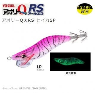 ǥ奨 / 衼 ꡼Q RS ҥSP 2.0 A1707 (01 LP ԥ) (᡼ز) Ź̲ʡ