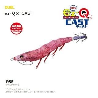 �ǥ奨�� EZ-Q ���㥹�� 3.5�� RSE �ꥢ�륵���饨�� ������ ����Ź���̲��ʡ�