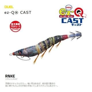 ǥ奨 EZ-Q 㥹 3.5 RNKE ꥢ˥ /  Ź̲ʡ