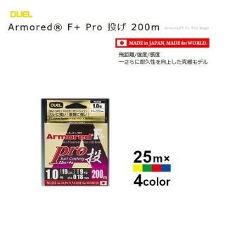 ǥ奨 ޡ ե+ ץ ꤲ H4108 200m 1.0 Ź̲ʡ