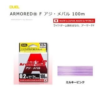 ǥ奨 ޡ ե Х H4128 100m 0.5 Ź̲ʡ