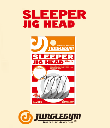 ジャングルジム スリーパー 1 5g メール便可 Elearning Minmba Com