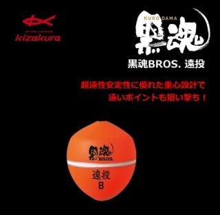   ֥   0.8 /   Ź̲ʡ ڥ᡼زġ