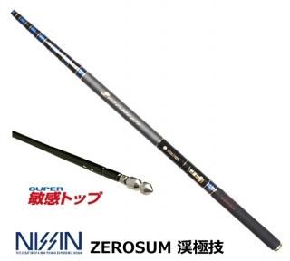 Amazon | ダイワ(DAIWA) 大物用本流竿 遡 P-10 85 | ダイワ