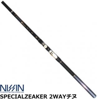  (NISSIN) ڥ른 2WAY 1-5.00(4.45-5.00) OT (SP) Ź̲ʡ