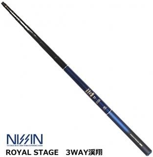  (NISSIN) 륹ơ 3WAY  (礦)  5.25(5.25-4.95-4.55) OT (SP) Ź̲ʡ