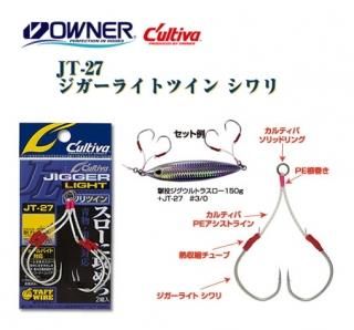 ʡ  ƥ 饤ȥĥ  JT-27 (3/0) (᡼ز) Ź̲ʡ