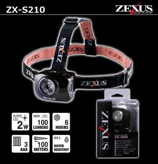 天然石ターコイズ ZEXUS LED LIGHT ZX-S200 | academiadevendasmb.com.br