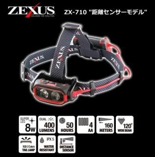 ZEXUSʥZX-710 BK (֥å) Ź̲ʡ