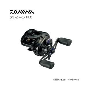  ȥ HLC 8.1L-TW (ϥɥ / ꡼daiwa  ̵ Ź̲ʡ