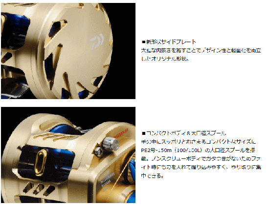 ナチュラ ミリオネア バサラ 100H 右ハンドル - 通販 - www