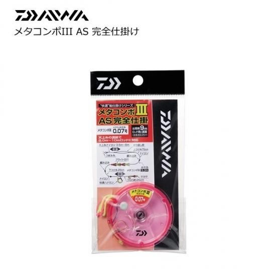 ダイワ メタコンポ3 AS 完全仕掛け (0.125号) / 鮎友釣り用品