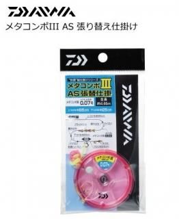  ᥿3 AS ĥؤųݤ (0.2) / ͧ (᡼ز) Ź̲ʡ