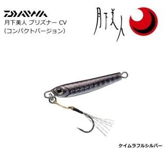   ץꥺʡ CV 5.5g ե륷С / ᡼ز /  Ź̲ʡ