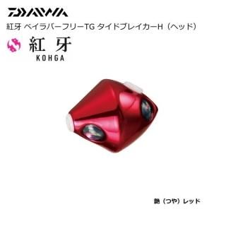  Ȳ٥Сե꡼TG ɥ֥쥤 (70g/åH) /   Ź̲ʡ