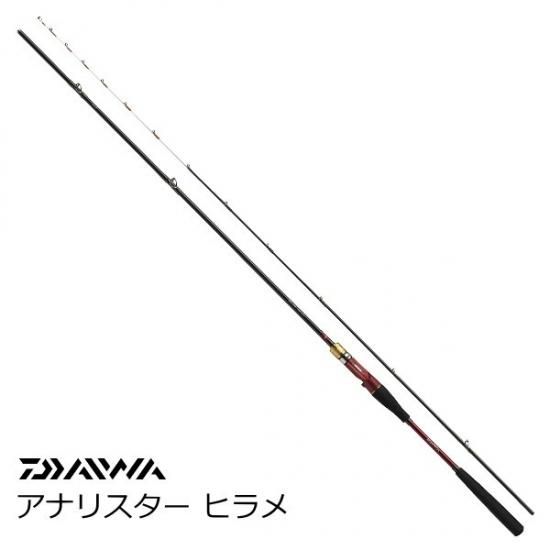 ★☆【ダイワ】 アナリスター ヒラメ M-255 DAIWA ANALYSTAR HIRAME ヒラメ ひらめ K_174★☆v31271 ダイワ アナリスター ヒラメ M-255 （ベイトタイプ）