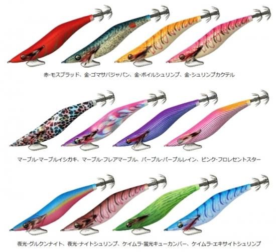 Amazon | ダイワ(DAIWA) エギ エメラルダス フォールLC ラトル
