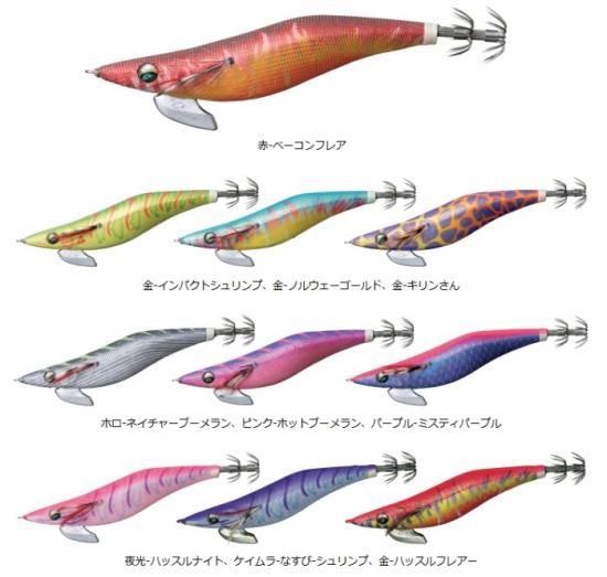 ダイワ エメラルダス ラトル タイプ S (3.5号/13 ケイムラ-トルコ