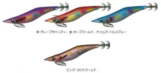 ダイワ エメラルダス ラトル タイプ S (3.5号/13 ケイムラ-トルコ